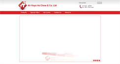 Desktop Screenshot of ahkoye.com