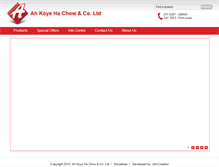 Tablet Screenshot of ahkoye.com